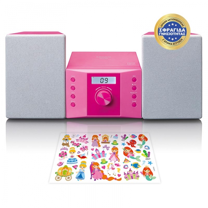 Μίνι Hi-Fi Ηχοσύστημα 2. 0 4 W Με CD Player Ροζ